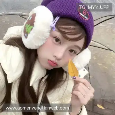 强英坦